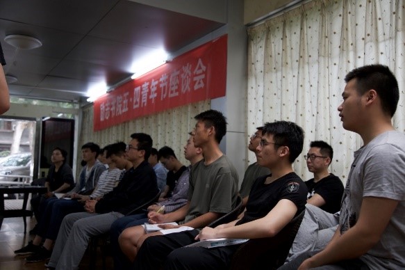 点击查看大图
