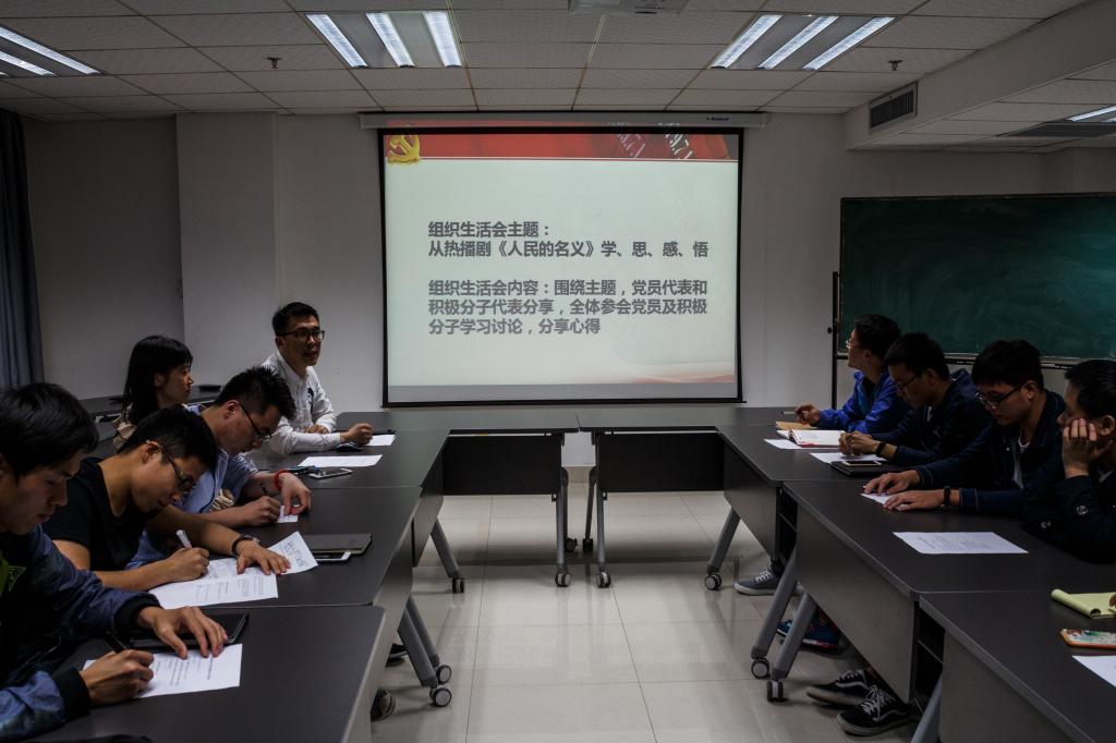 点击查看大图