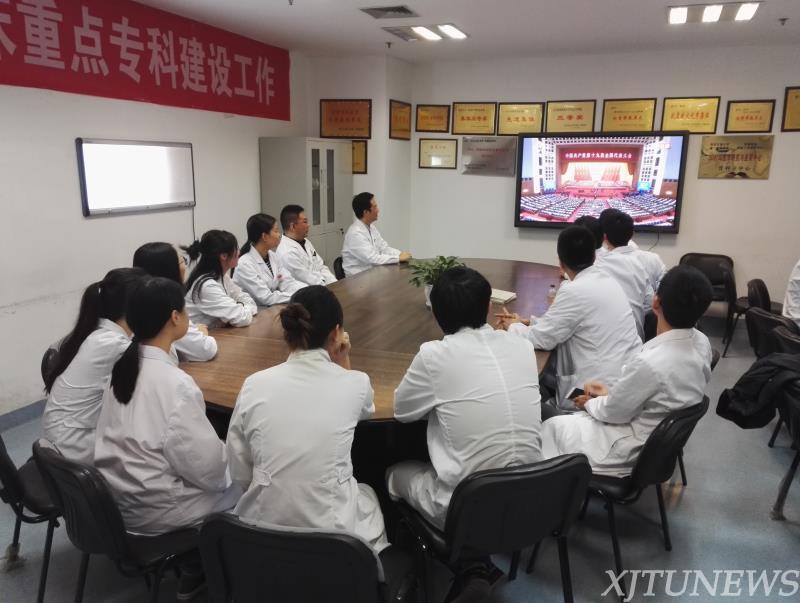 点击查看大图