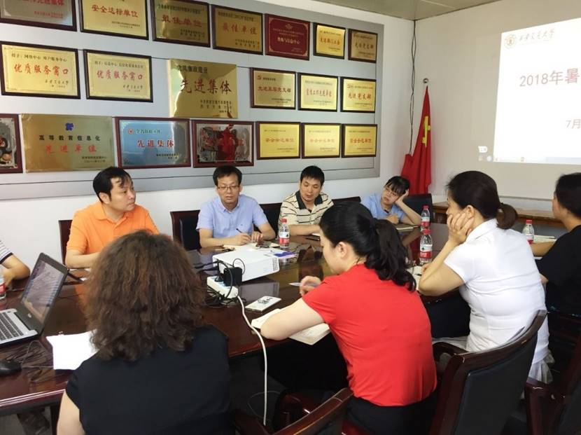 点击查看大图 http://202.117.3.24:8080/_mediafile/news/2018/07/23/1oz2m0hc8l.jpg