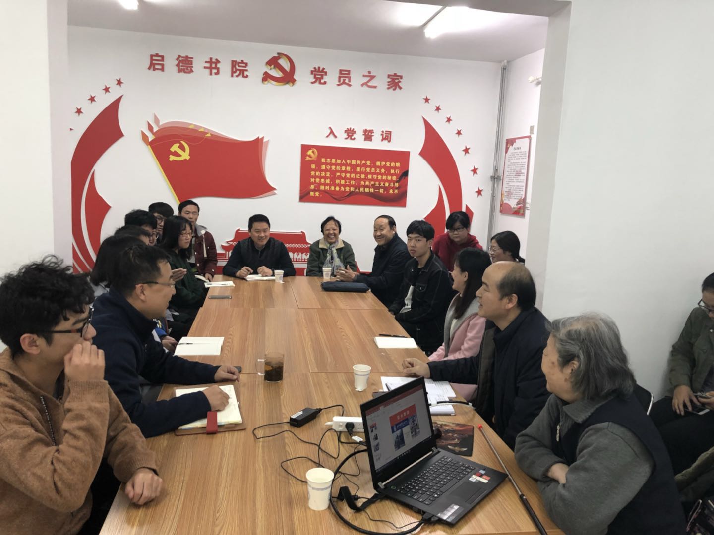 点击查看大图