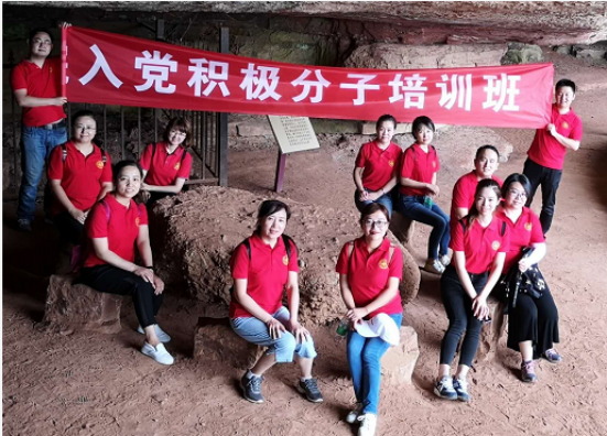 点击查看大图