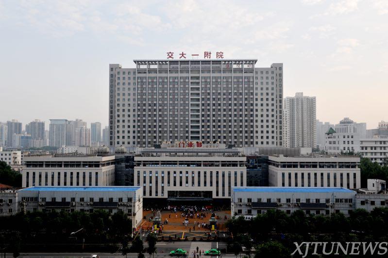 点击查看大图