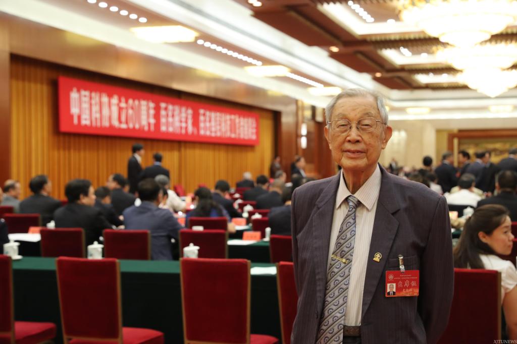 点击查看大图
