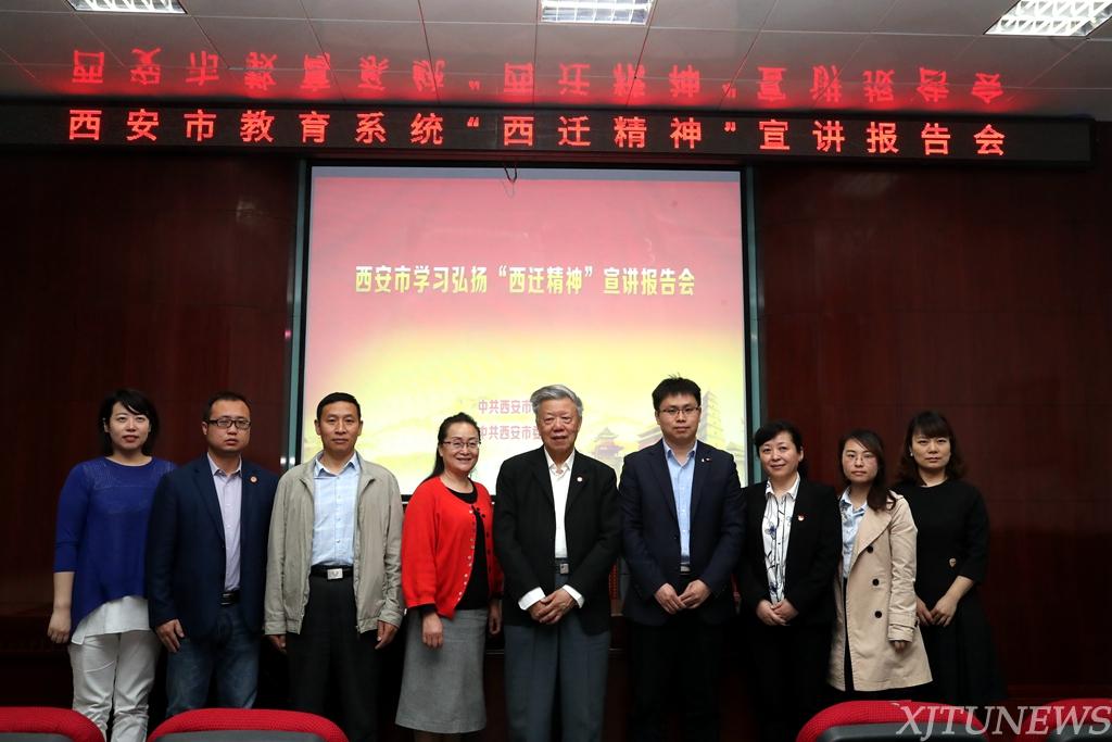 点击查看大图