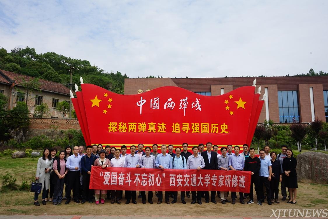 点击查看大图