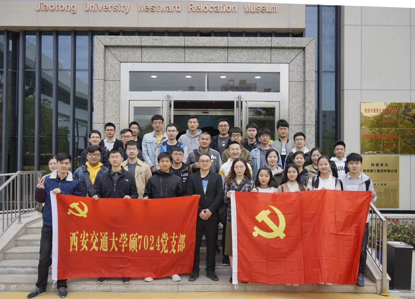 点击查看大图