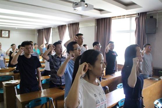 点击查看大图 说明: E:\研究资料\研究生-党支部\2018-7-1 组织生活会\IMG_2823.JPG