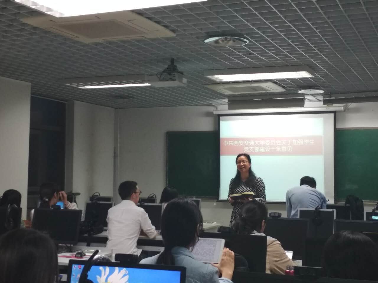 点击查看大图