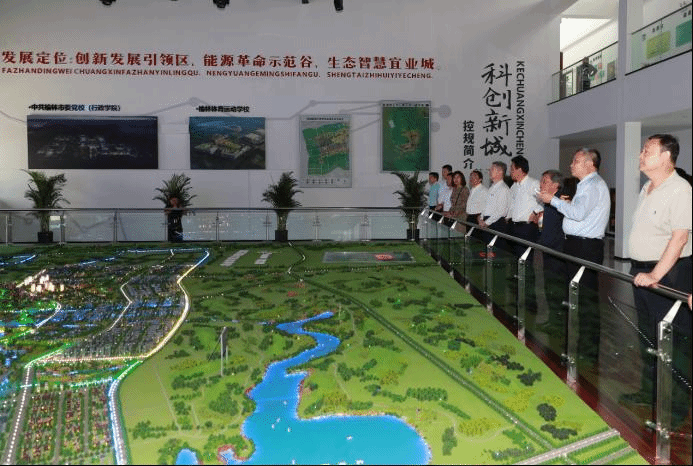 点击查看大图