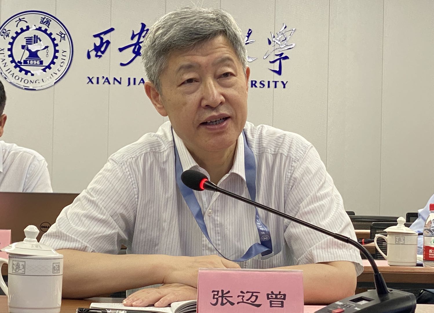 点击查看大图