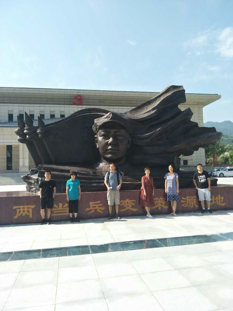 点击查看大图