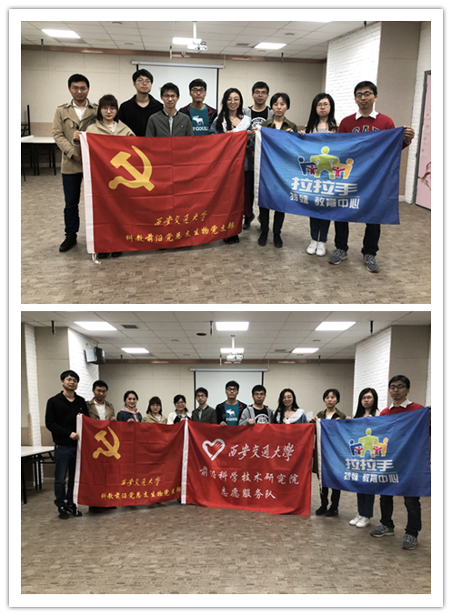 点击查看大图