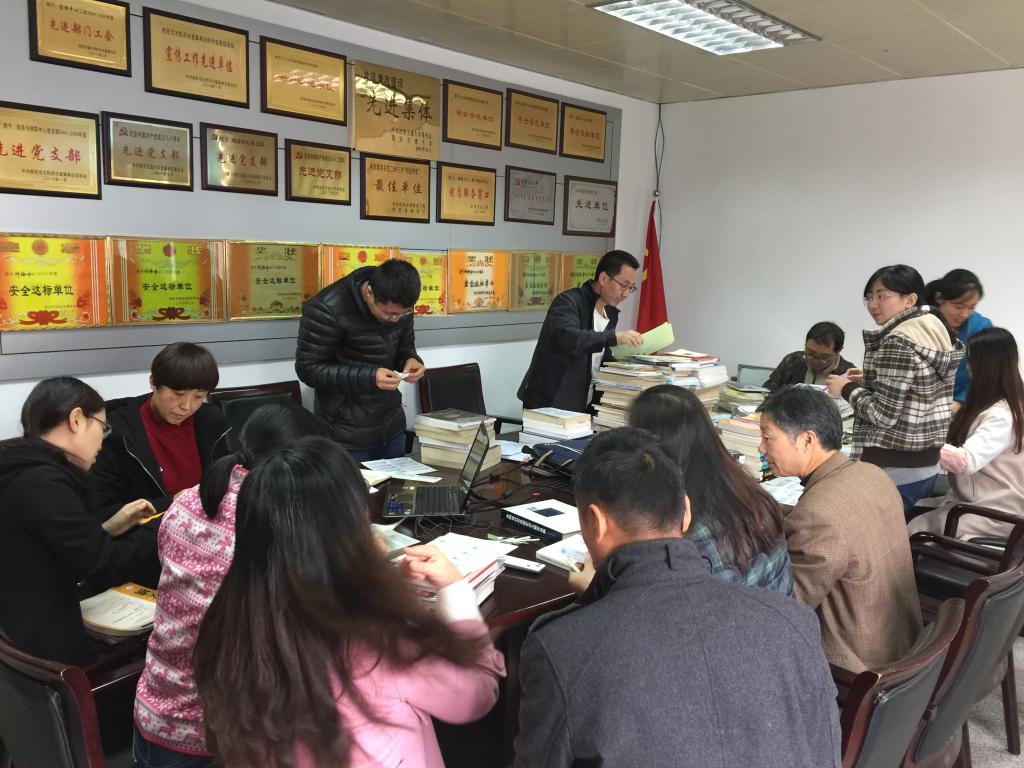 点击查看大图
