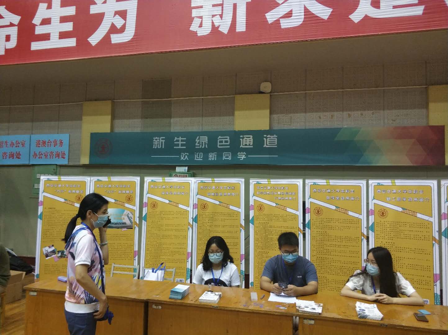 点击查看大图