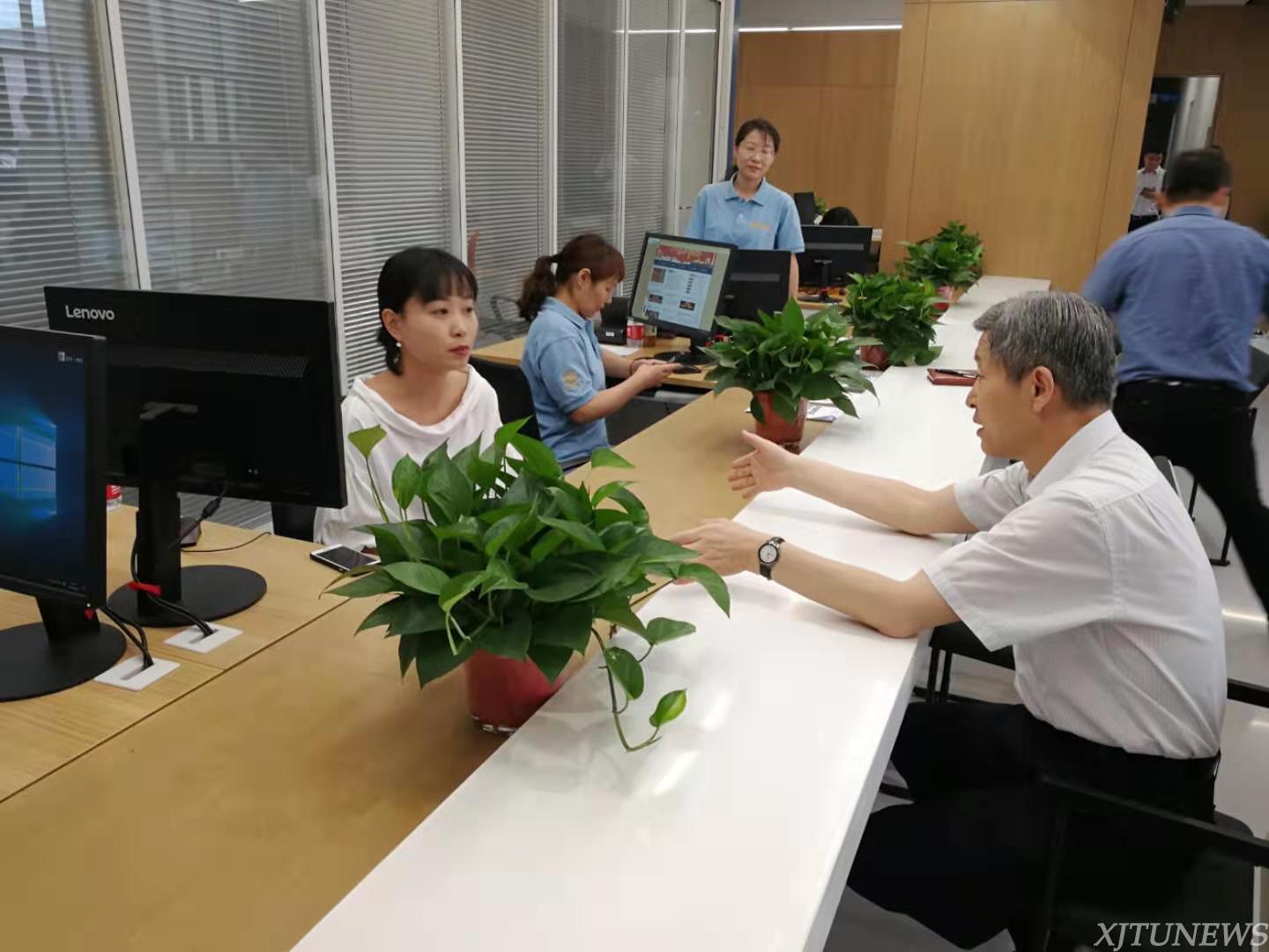 点击查看大图