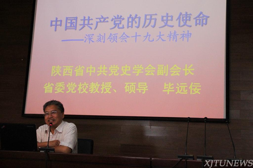 点击查看大图