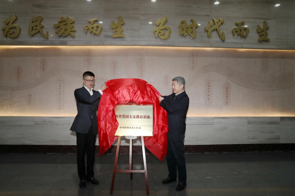 点击查看大图