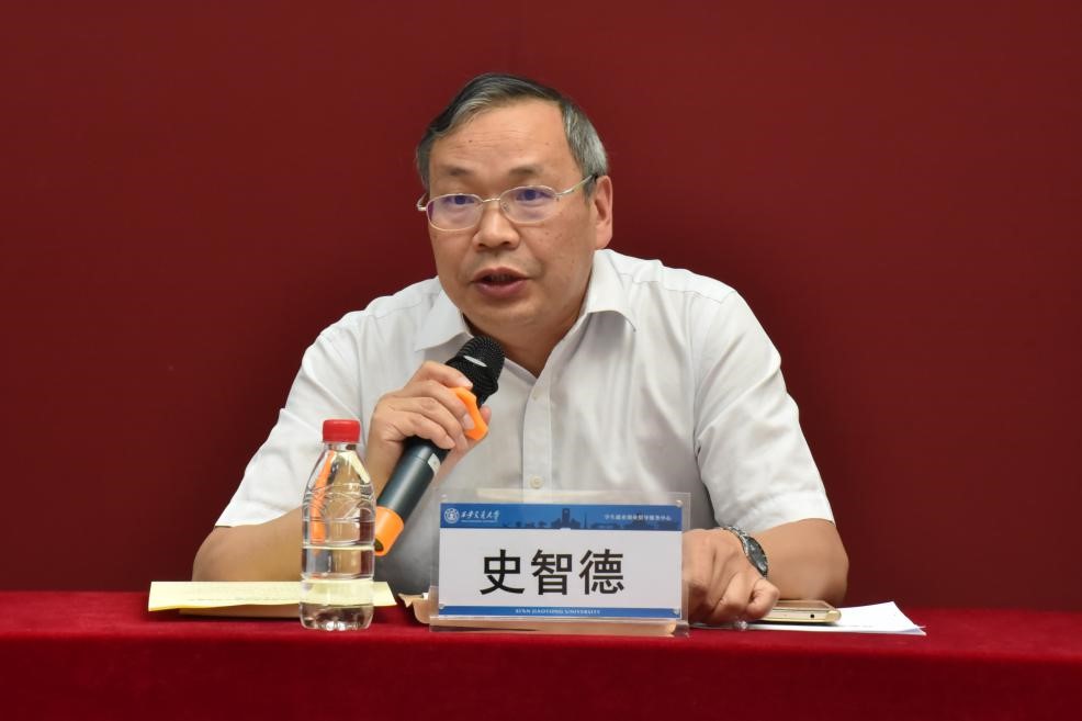 点击查看大图