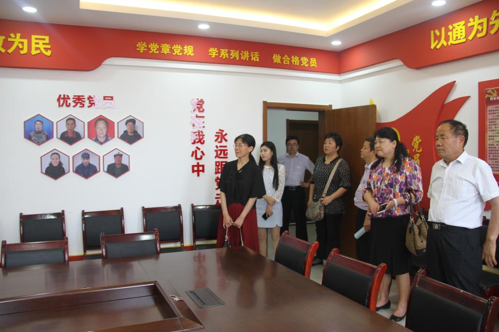 点击查看大图