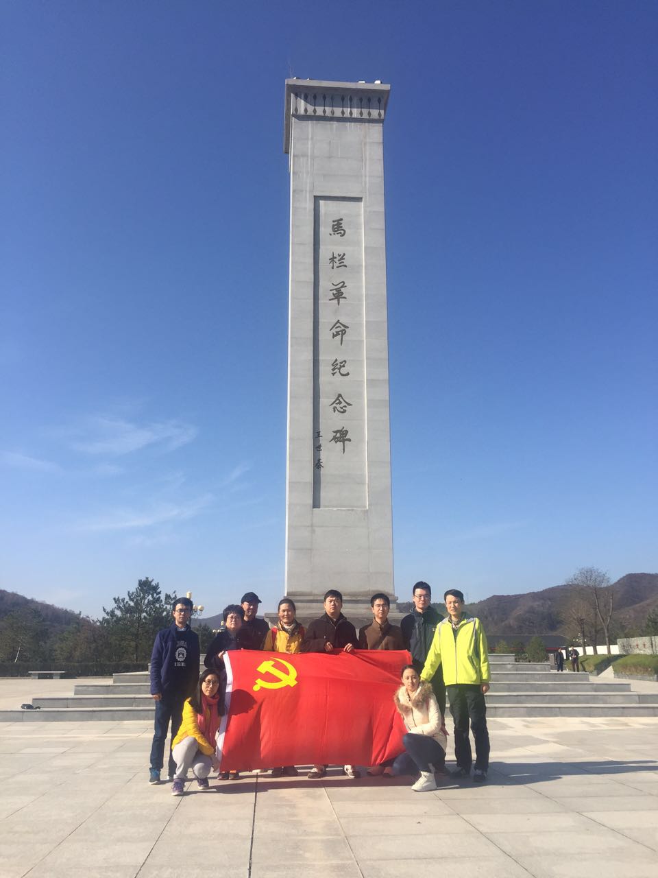 点击查看大图