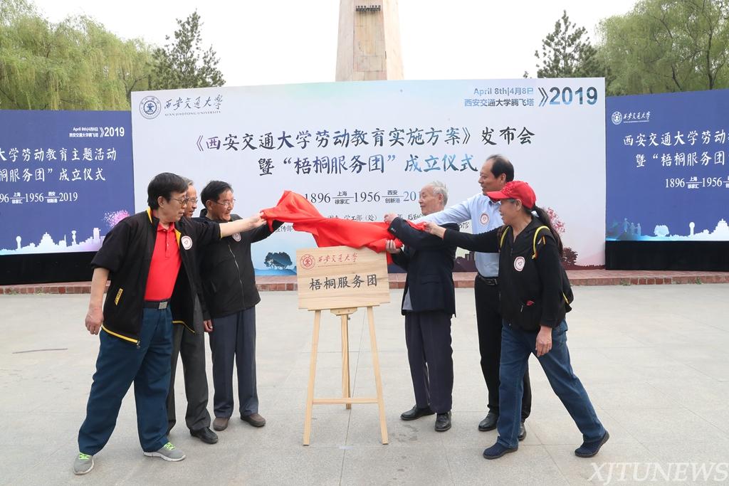 点击查看大图