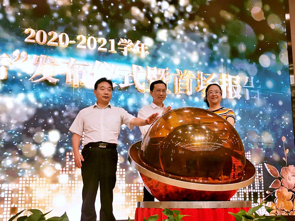 点击查看大图