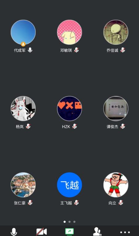 点击查看大图