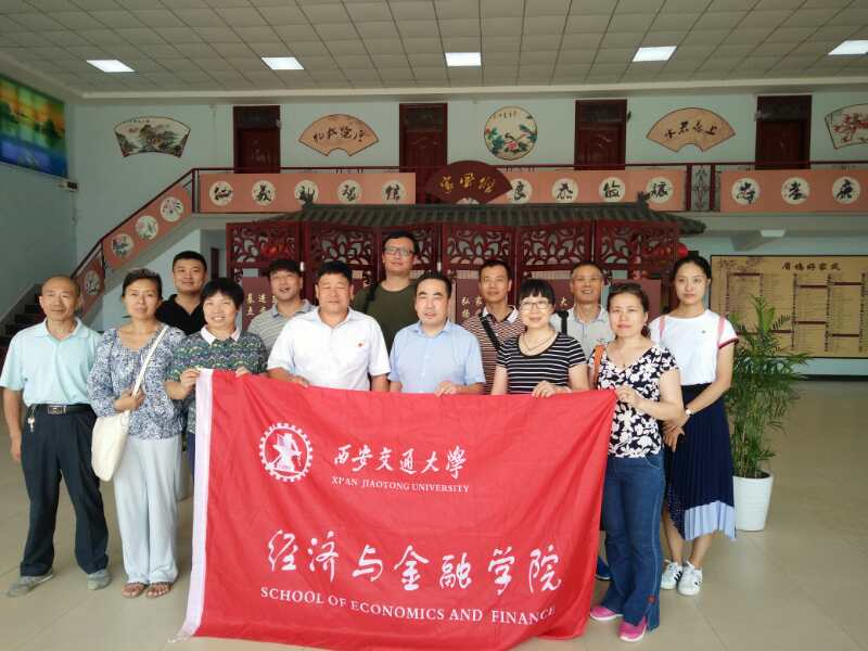 点击查看大图