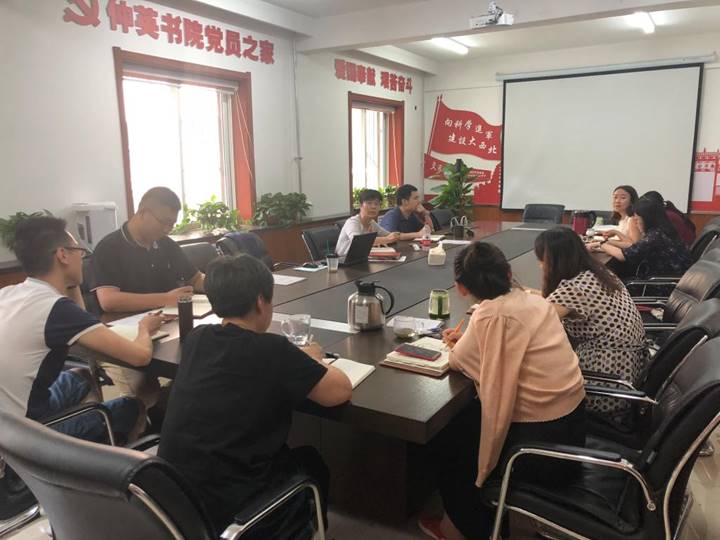 点击查看大图 http://202.117.3.24:8080/_mediafile/news/2018/07/22/1dqeixvhle.png