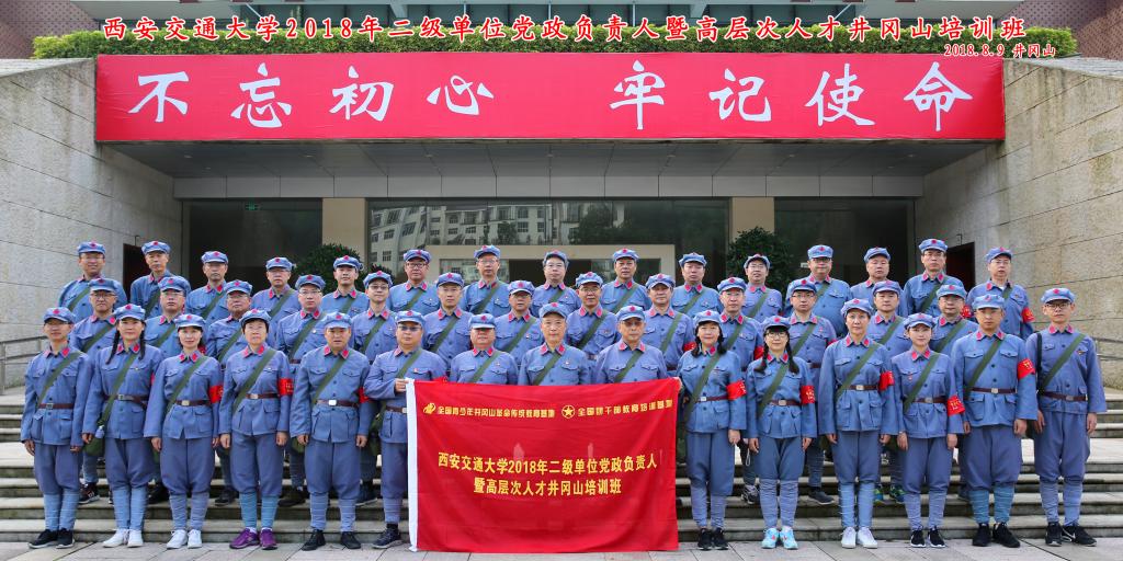 点击查看大图