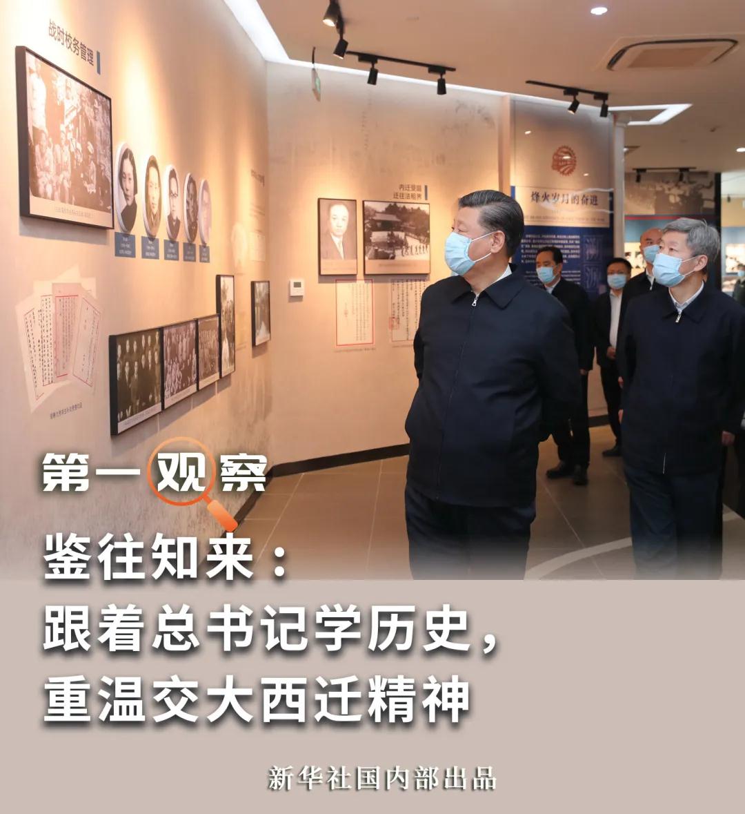 点击查看大图