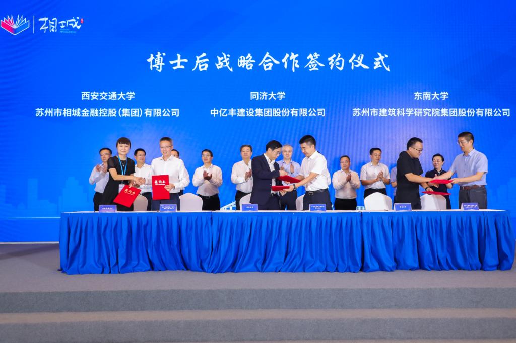 点击查看大图