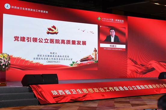 微信图片_20220522144636