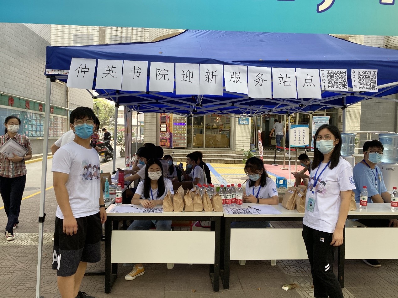 点击查看大图