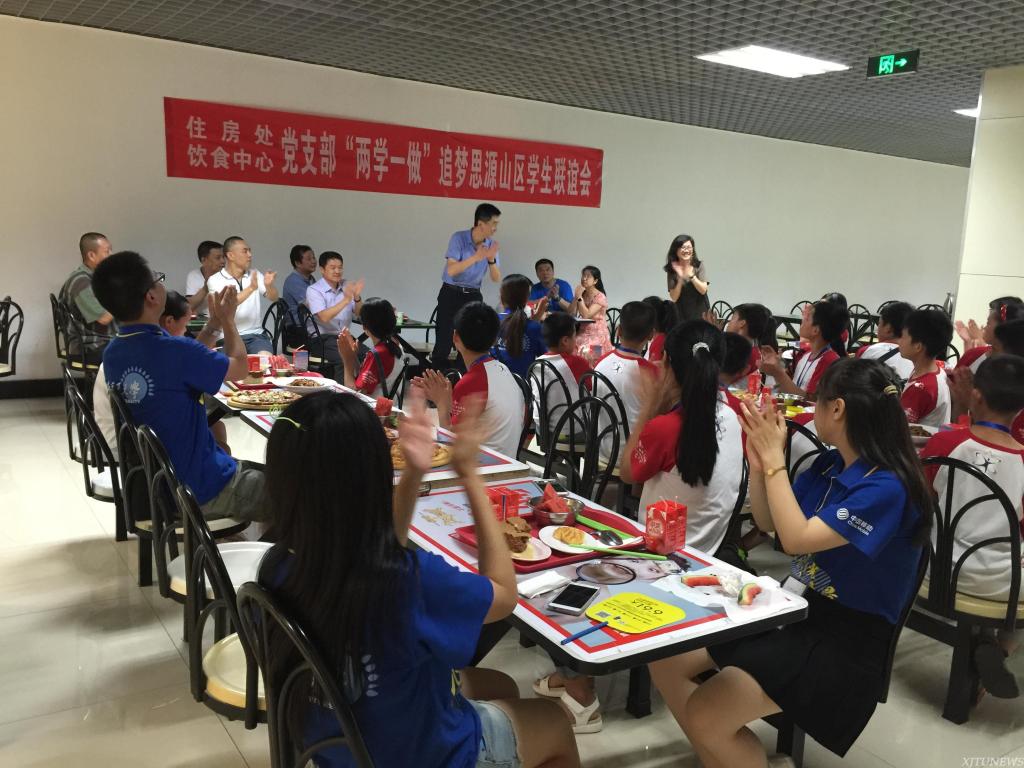 点击查看大图
