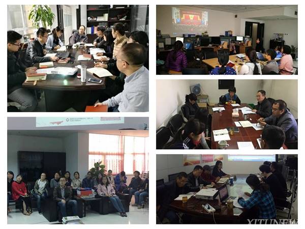 http://news.xjtu.edu.cn/_mediafile/news/2017/10/23/2wmwz7nkfy.jpg