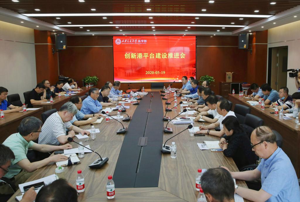 点击查看大图