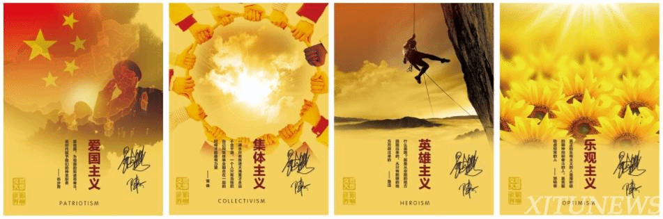 点击查看大图