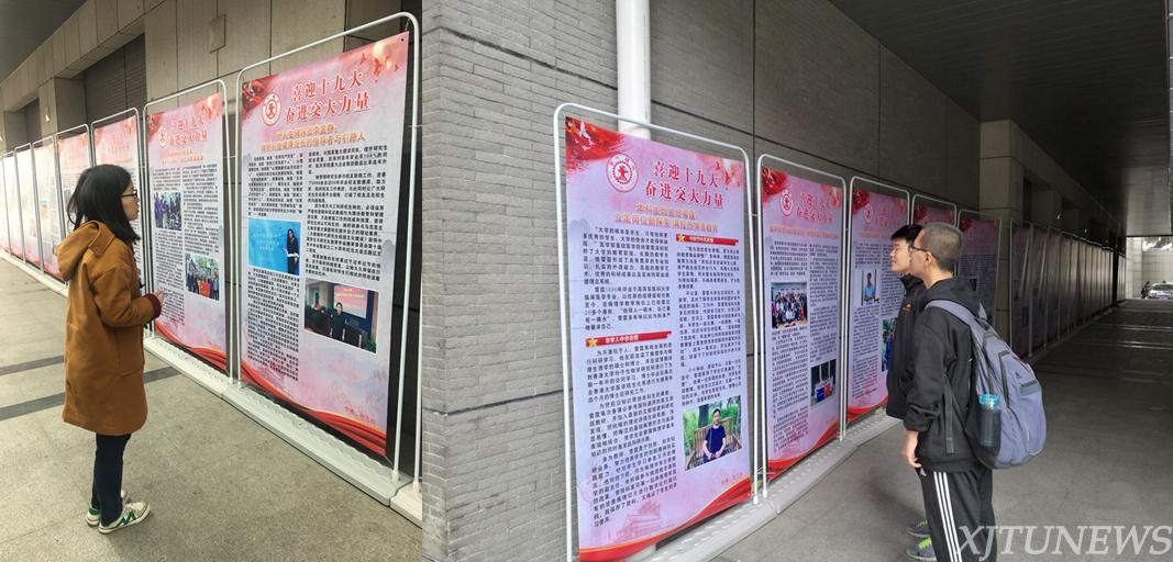 点击查看大图